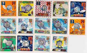 Pokemon Retsuden Seal Amada Stickers