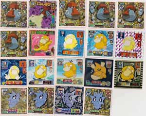 Pokemon Retsuden Seal Amada Stickers