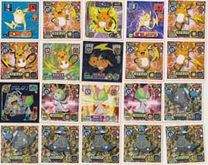 Pokemon Retsuden Seal Amada Stickers