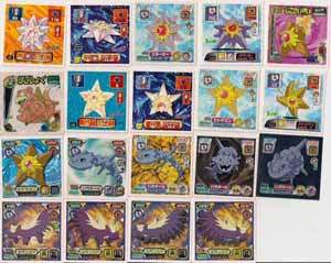 Pokemon Retsuden Seal Amada Stickers