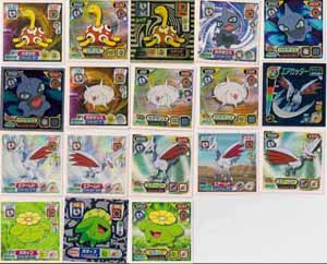 Pokemon Retsuden Seal Amada Stickers