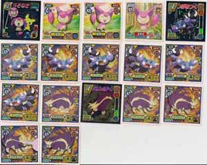 Pokemon Retsuden Seal Amada Stickers