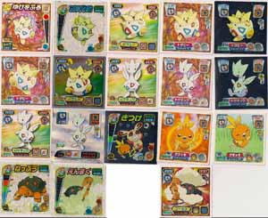 Pokemon Retsuden Seal Amada Stickers