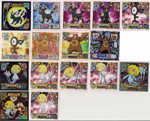 Pokemon Retsuden Seal Amada Stickers