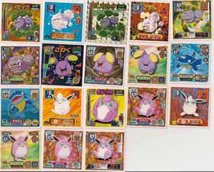 Pokemon Retsuden Seal Amada Stickers