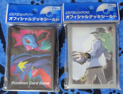 Gardevoir & Gallade Double Deck Case Pokemon Center Japan Original New 2021