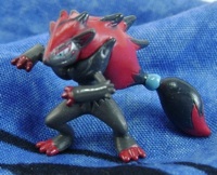 Pokemon Zoroark Chupa Surprise Figure
